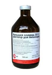 КАЛЬЦИЯ ХЛОРИД 10% раствор для инъекций (100 мл) Bionit - фото