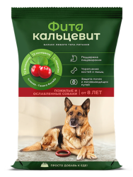 ФИТОКАЛЬЦЕВИТ (Fitocalcevit) Витаминно-минеральный комплекс для пожилых собак (500 г) - фото