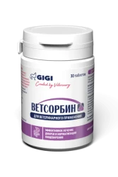 ВЕТСОРБИН L (VETSORBIN L) Таблетки для крупных собак (30 шт) GiGi - фото