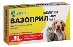 ВАЗОПРИЛ (Рамиприл) таблетки 1,25 мг (30 шт.) Рубикон (аналог Вазосан)  - фото