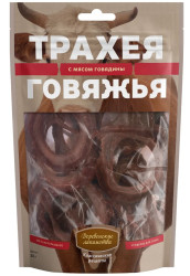 ТРАХЕЯ ГОВЯЖЬЯ с мясом говядины. Классические рецепты (50 г) - фото