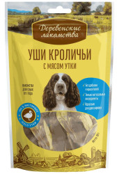 УШИ КРОЛИЧЬИ с мясом утки для собак (90 г) - фото