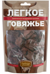 ЛЕГКОЕ ГОВЯЖЬЕ. Классические рецепты (50 г) - фото