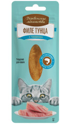 ФИЛЕ ТУНЦА НЕЖНОЕ для кошек (10 г) - фото