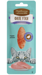 ФИЛЕ УТКИ НЕЖНОЕ для кошек (10 г) - фото
