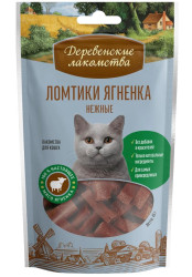 ЛОМТИКИ ЯГНЁНКА НЕЖНЫЕ, для кошек (45 г) - фото