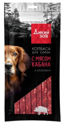 TiTBiT ДИКИЙ ЗОВ Колбаса для собак с мясом кабана и клюквой (85 г) - фото