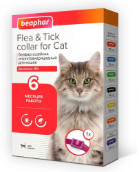BEAPHAR Ошейник (Диазинон) от блох и клещей для кошек (фиолетовый, 35 см) - фото