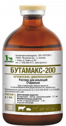 БУТАМАКС-200 Раствор для инъекций (100 мл) Репровет (Бутафосфан 20% + Цианокобаламин (В12) 0.01%) - фото