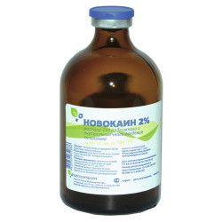 НОВОКАИН 2% раствор для инъекций (100 мл) Биохимфарм - фото