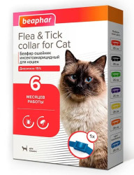 BEAPHAR Ошейник (Диазинон) от блох и клещей для кошек (синий, 35 см) - фото