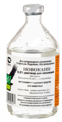 НОВОКАИН 0,5% раствор для инъекций (100 мл) Spazfarm - фото