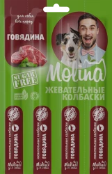 MOLINA Жевательные колбаски для собак из говядины (20 г) - фото