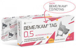 ВЕМЕЛКАМ ТАБ таблетки 0,5 мг (10 шт) Nita-farm (Мелоксикам 0,5 мг) аналог Петкам - фото