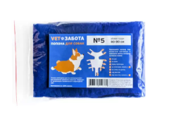 Попона N5 VETЗАБОТА Плюс послеоперационная для собак (d 80-90 см) - фото