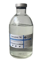 КАЛЬЦЕМАГ Раствор для инъекций (400 мл) ТМ (кальций + магний) - фото