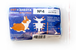 Попона N4 VETЗАБОТА Плюс послеоперационная для собак (d 69-79 см) - фото