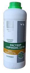 ТОРУКОКС 2,5% (Толтразурил) Пероральный раствор (1 л) Рубикон - фото