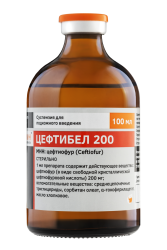 ЦЕФТИБЕЛ 200 суспензия для инъекций (100 мл) Белкаролин (Цефтиофур 200 мг) - фото