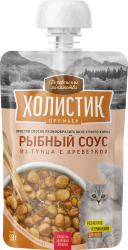 ХОЛИСТИК Премьер - Рыбный соус из тунца с креветкой для кошек (90 г) - фото