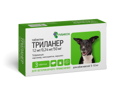 ТРИЛАНЕР Таблетка для собак 5 - 10 кг (12/0,24/50 мг) Рубикон (сароланер + моксидектин + пирантел) - фото