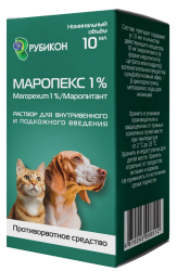 МАРОПЕКС 1% (маропитант) раствор для инъекций (10 мл) Рубикон - фото