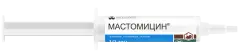 МАСТОМИЦИН Гель для интрацистернального введения (10 мл) Nita-farm (Гентамицин + клиндамицин + лидокаин) - фото