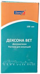 ДЕКСОНА ВЕТ Раствор для инъекций (100 мл) Zenex - фото