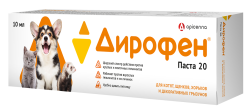 ДИРОФЕН-ПАСТА 20 Антигельминтик для котят, щенков, хорьков и грызунов  (10 мл) Api (пирантел 15 мг/мл + празиквантел 5 мг/мл) - фото