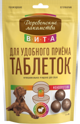 ВИТА Лакомство для приёма таблеток, для собак (говядина, 80 г) - фото