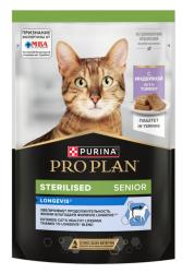 PRO PLAN Sterilised Senior Longevis (пауч 75 г) паштет с индейкой, для пожилых кошек - фото