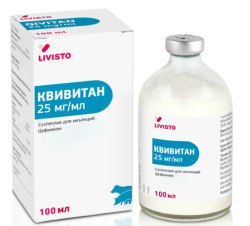 КВИВИТАН (Цефкином 25 мг) Суспензия для инъекций (100 мл) Invesa-Livisto (аналог Кобактан) - фото
