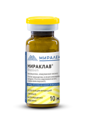 МИРАКЛАВ (Амоксициллин 140 мг + клавулановая кислота 35 мг) Суспензия для инъекций (10 мл) Миралек (аналог Синулокс) - фото