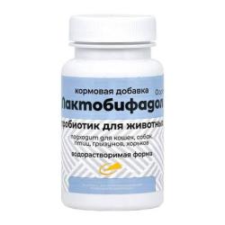 ЛАКТОБИФАДОЛ ФОРТЕ на мальтодекстрине, водорастворимая форма (50 г) Компонент - фото