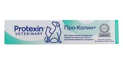 ПРОКОЛИН (Про-колин+) Кормовая добавка для собак и кошек (30 мл) Protexin - фото