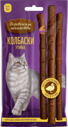 ДЕРЕВЕНСКИЕ ЛАКОМСТВА Колбаски утиные (15 г, 3 × 5 г) - фото