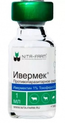 ИВЕРМЕК (Ивермектин 1% + витамин Е) Раствор для инъекций (1 мл) Nita-farm  - фото