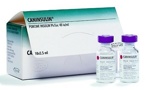КАНИНСУЛИН Caninsulin Суспензия для инъекций (2,5 мл) MSD - фото