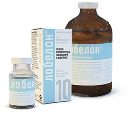 ЛОБЕЛОН (Lobelon) Гомеопатический препарат - раствор для инъекций (10 мл) Хелвет - фото2
