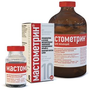 МАСТОМЕТРИН (Mastometrin) Гомеопатический препарат - раствор для инъекций (10 мл) Хелвет - фото2
