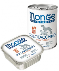 MONGE SOLO Monoprotein Turkey (лоток 150 г) монопротеиновый паштет с индейкой для собак - фото2