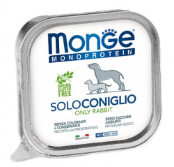 MONGE SOLO Monoprotein Rabbit (лоток 150 г) монопротеиновый паштет с кроликом для собак - фото