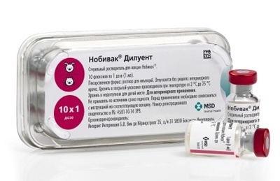 НОБИВАК ДИЛУЕНТ (NOBIVAC DILUENT) Растворитель для вакцин, 1 фл.  MSD - фото2