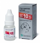 ОФТАВЕТИН ЦИПРО (Ципрофлоксацин 4,5 мг) Капли глазные, ушные (10 мл) Белека - фото