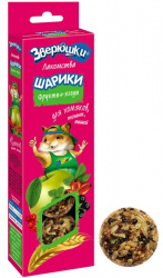 ЗВЕРЮШКИ Шарики Фрукты + ягоды для хомячков (5 шт, 50 г) Зоомир - фото