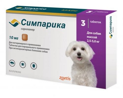 СИМПАРИКА 10 (Simparica) Таблетка для защиты собак 2,6 - 5 кг от клещей и блох (1 шт х 10 мг) Zoetis (Сароланер) - фото2