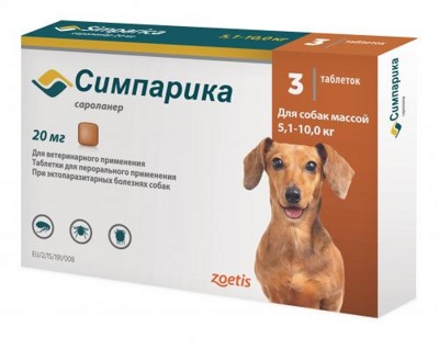 СИМПАРИКА 20 (Simparica) Таблетка для защиты собак 5,1 - 10 кг от клещей и блох (1 шт х 20 мг) Zoetis (Сароланер) - фото2