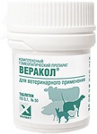ВЕРАКОЛ (Veracol) Гомеопатический препарат - таблетки 0,1 г (50 шт.) - фото