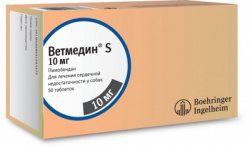 ВЕТМЕДИН S VETMEDIN S (Пимобендан) 10 мг (50 табл.) Boehringer - фото