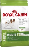 ROYAL CANIN X-SMALL Adult +8 (0,5 кг)  - фото